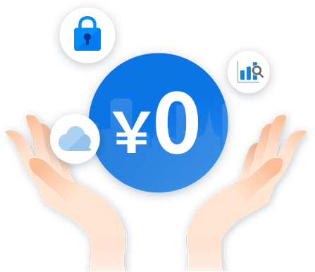 導入しやすいリーズナブルな料金